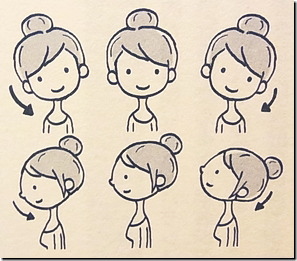 左右・前後倒し－自分でできるめまいケア3の説明図