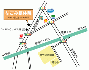 なごみ整体院　近隣地図