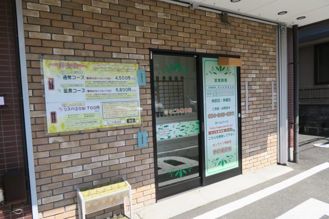 20160704094035