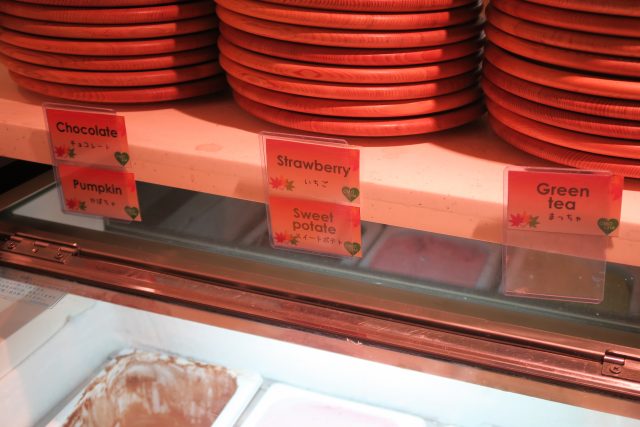 11-buffet